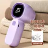 Aparador de Bolinhas de Pelo Novo Transfronteiriço Display Digital Máquina Elétrica de Remoção de Pelo de Roupa Máquina de Barbear Cabelo Recarregável Mini Máquina de Depilação Atacado