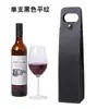 Caja de Vino Tinto Bolso de Mano Individual Cuero Hueco para Vino Bolsa de Vino Caja de Regalo Universal Caja de Regalo Doble con Asas