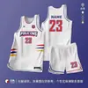 Camisa de basquete estilo americano, roupas de basquete masculinas estilo europeu e americano, uniforme de treinamento para competição de equipe estudantil de verão, top de camisa de secagem rápida