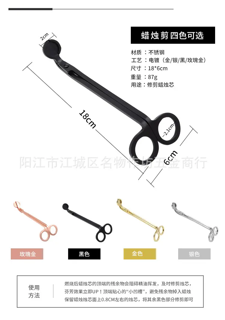 详情页_04.png