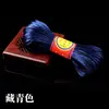 Corda de nó chinês linha 567 seda coreana material para acessórios de joias diy pulseira chinelos pingente corda trançada atacado