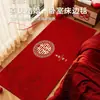 Tapete de Quarto para Casamento 2026 Tapete Lateral de Cama Novo Estilo Chinês Decoração de Quarto de Casamento Tapete de Chão Forma Irregular Tapete para Pés Debaixo da Cama do Quarto Principal