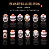 Ágata Natural Estilo Tíbet Ojo Tres Ojos Auténticas Cuentas Dzi Sueltas Accesorios para Joyería DIY Cuentas de Hilo Hechas a Mano Accesorios de Cuentas Barril Wholesale