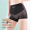 Pantalones de control de abdomen de cintura alta para mujer, moldeado abdominal fuerte, moldeado corporal posparto, faja de encaje para la cintura, pantalones de seguridad moldeadores