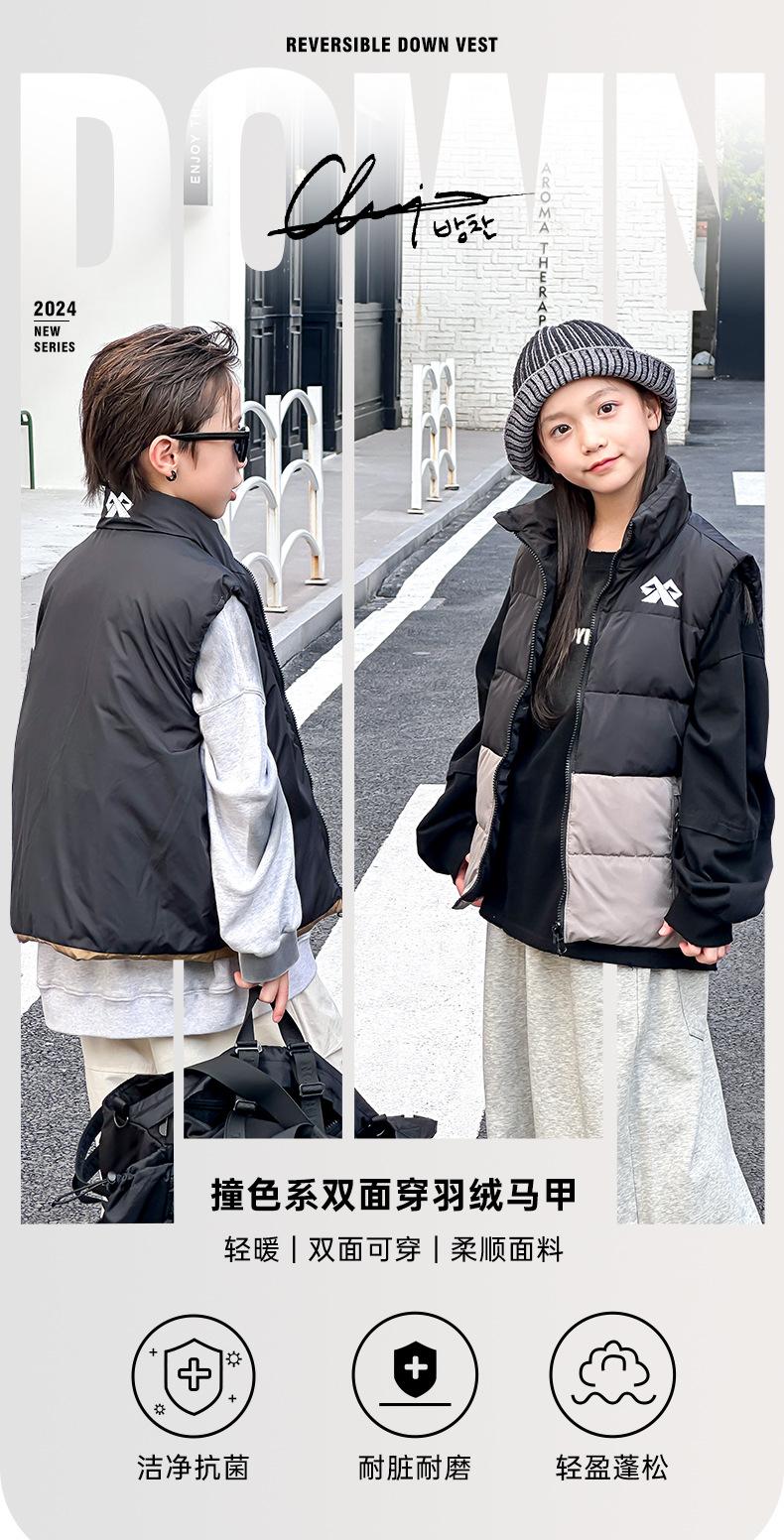 详情_01.jpg?x-oss-process=image/format,png