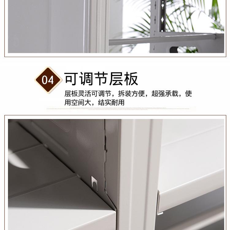 详情3_03