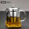 Bule com Filtro de Aço Inoxidável, Bule Transparente Quadrado, Cafeteira de Vidro Borossilicato de Alta Resistência ao Calor com Filtro, Conjunto de Chá