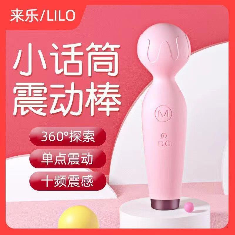 微信图片_2024092900270755555555555