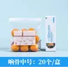 Bolsa de sellado en tira larga para refrigerador y congelador doméstico, bolsa autosellante para almacenamiento de frutas y snacks, tipo cremallera, bolsa para mantener la frescura