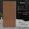 Mosaico Dongshi Pedra Macia Côncavo e Côncavo Arte Decorativa para Superfície de Parede Interna e Externa Placa Cultural Porcelana Macia Placa Flexível à Prova de Fogo Resistente à Água