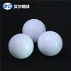 Fornecimento de fábrica POM bola de plástico sólido 30mm bola de polioximetileno 35mm contas de plástico grandes sólidas