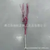 Nueva Decoración Navideña para Fiestas y Reuniones, Bola de Alambre Curvo de 15 Puntas, Rama de Bayas con Polvo Dorado, Serie Polvo Dorado