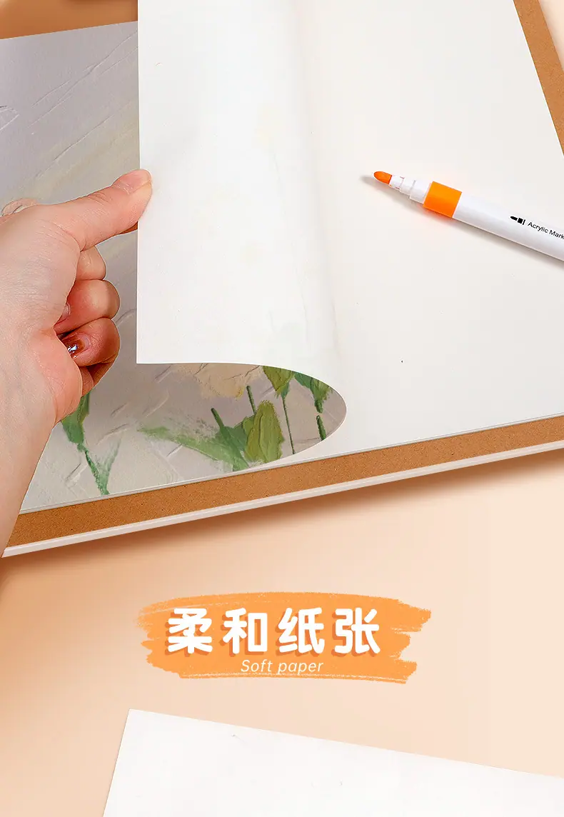 骑马钉图画本_06.jpg