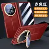 Funda de Teléfono de Cuero Liso Galvanizado Adecuada para Honor Magic V6 con Soporte para Lente, Bisagra, Lente de Cobertura Total y Cubierta Protectora Anticaídas