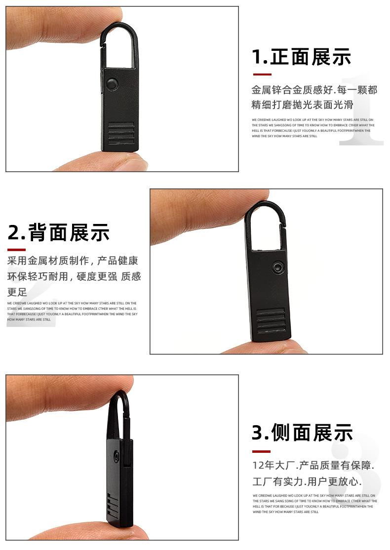 详情页_08.jpg