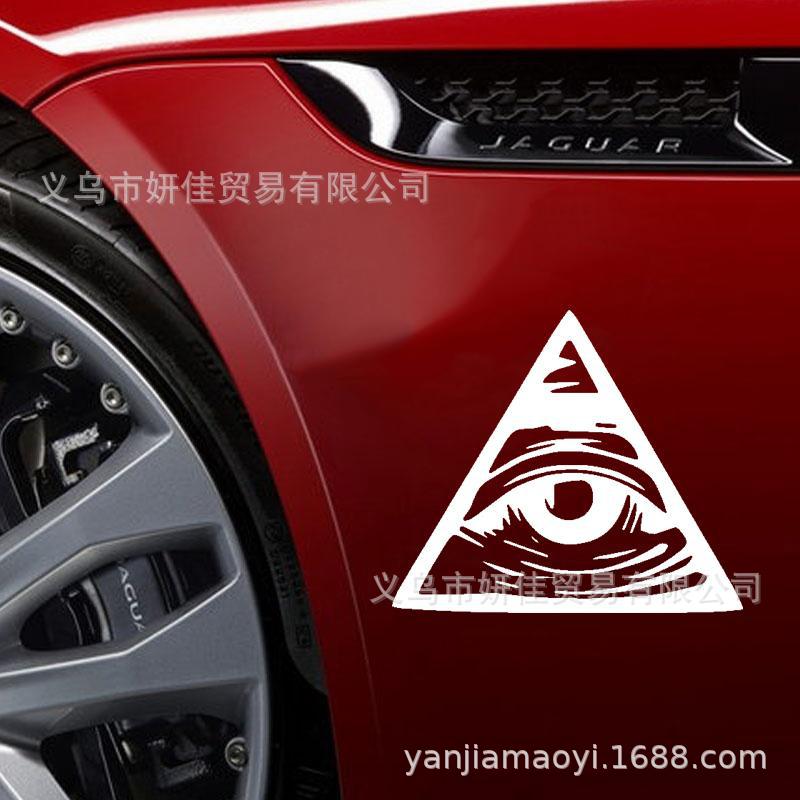 wholesale-fashion-sticker-deca