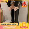 Botas femininas longas 2023 Primavera e Outono Novo estilo coreano versátil botas altas zíper traseiro botas finas botas até o joelho botas de cano médio