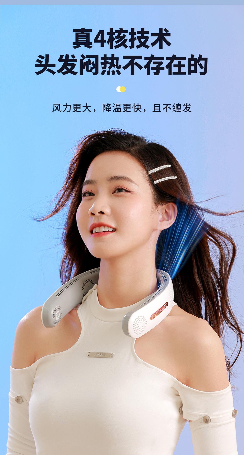 990@详情页_01_04