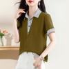 Camisa Falsa de Dos Piezas para Mujer Camiseta de Algodón de Manga Corta Estilo Moda Verano Nuevo Algodón Holgada Rayada Cuello Solapa Top Dropshipping
