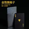 Cartas de Juego Doradas Creativas Cuadros Dorados Ricas en Dólares Dorados Especiales Escarchadas Duraderas Transfronterizas Más Vendidas al por Mayor
