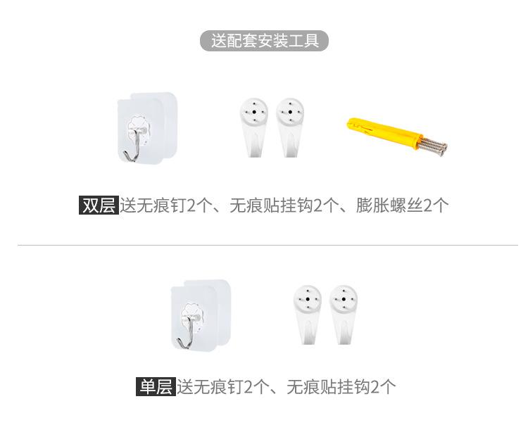 详情4.jpg