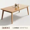 Mesa de Jantar de Madeira Maciça Nórdica Moderna para Casa Retangular Mesa de Jantar e Cadeira Japonesas Combinação Pequeno Apartamento Simples