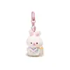 Original Mini Cub Battle Pelúcia Corrente para Celular Pequeno Pingente Chaveiro Fofo Mochila Escolar Acessórios Atacado para Homens e Mulheres