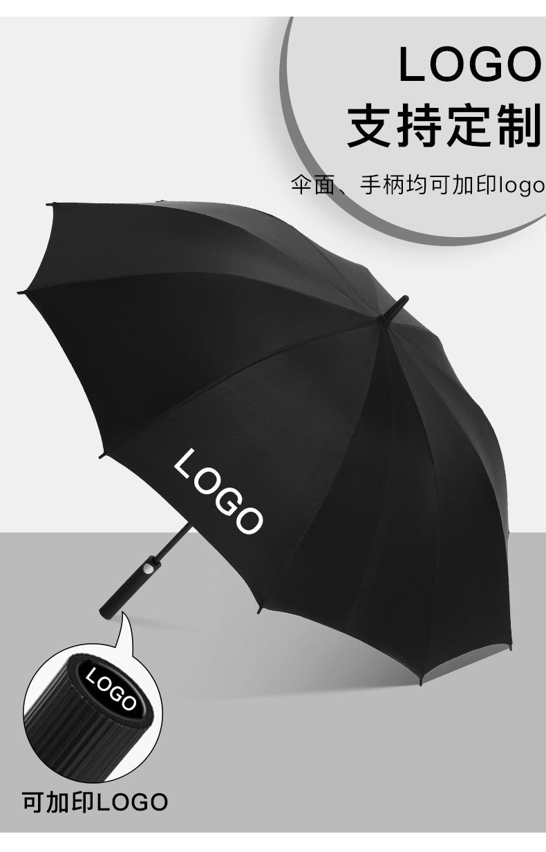 详情页_09