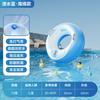 Flotador de Natación para Adultos, PVC Engrosado, Grosor de 20 Denier, Juegos de Agua de Verano, Doble Asa, Antivuelco, Certificado CE, 48H en Stock, Personalizable