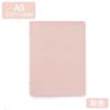 Cuaderno de Hojas Sueltas de Cuero Suave A5A4, Cubierta de Cuaderno Simple B5, Cuadernos con Anillas Desmontables de Múltiples Estilos, Bloc de Notas
