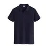Playeras Polo de Alta Gama, Camisetas Personalizadas, Ropa de Trabajo con Logos Impresos, Camisas Culturales Publicitarias de Manga Corta de Algodón Puro, Ropa de Trabajo con Cuello Solapa Hecha a Medida