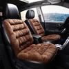 Al por mayor Nnl Tipo Peluche B Cojín Individual para Asiento de Coche Cálido Invierno plumón Cojín para Silla de Oficina Nuevos Suministros de Interior