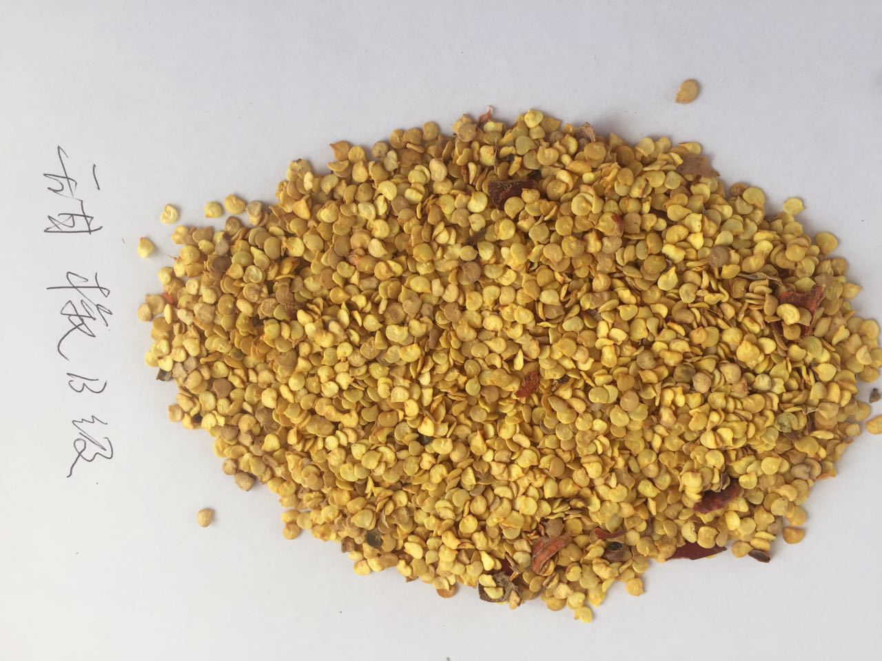 微信图片_20211118164502