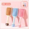 Peine Rojo Cereza Peine para Masaje del Cuero Cabelludo en Casa Peine para Cabello Rizado Esponjoso Peine Plegable Portátil con Uñas de Limpieza