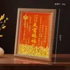 Adorno de Marco de Tesoro Año Nuevo Doce Animales del Zodiaco Llaves Traen Riqueza y Tesoro, Oficiales Celestiales Bendicen la Posición de la Riqueza, Decoración de Mesa Regalo para Pedir Bendiciones