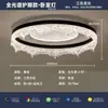 Lustre Criativo de Restaurante Iceberg Luz Italiana de Luxo Alto Padrão Personalidade Criativa Mesa Oval de Jantar Lâmpada de Teto para Sala de Jantar Bar