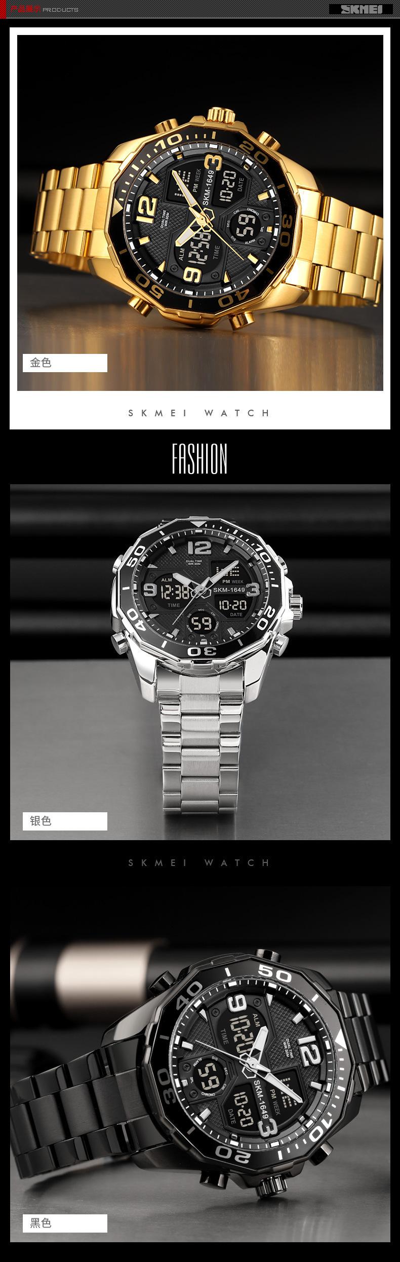 一键复制_20200925151709