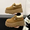 Botas de Neve com Solado Grosso para Aumentar a Altura para Mulheres, Forradas com Lã, Sapatos Birkenstock Espessos, Novos Loafers Bestsellers de Inverno 2026, Sapatos de Algodão para Neve
