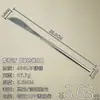 Cuchillo, Tenedor, Cuchara de Mango Largo, Cuchara Sopera Redonda de Acero Inoxidable 304L Plano Redondo Portugués, Juego de Vajilla para Hogar, Transfronterizo, Hotel