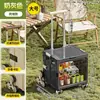 Venta de liquidación: Carro de Camping Plegable, Gran Capacidad para Uso Doméstico, Entrega y Transporte de Carga, Organizador de Picnic al Aire Libre con Tabla de Madera