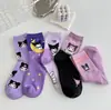 Calcetines Coreanos Estilo Transfronterizo, Colección de Calcetines de Algodón Peinado de Caña Media, Calcetines de Dibujos Animados Japoneses, Calcetines para Mujer 200N, Venta al por Mayor de Calcetines de Algodón