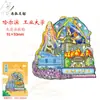 Calcomanía para Refrigerador de Harbin Iglesia de Madera Santa Sofía Heilongjiang Tour Muñeco de Nieve Tigre de Amur Sellos Conmemorativos y Regalos
