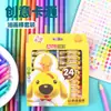 Caja de Crayones para Niños para Estudiantes de Primaria Set de Bolígrafos para Dibujo de Arte Graffiti Pintura al Óleo Pastel Multicolor Creativo