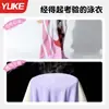 Nuevos Trajes de Baño para Niños, Trajes de Baño de una Pieza para Niños, Trajes de Surf con Protección Solar de Dibujos Animados para Niñas, Trajes de Baño para Niños