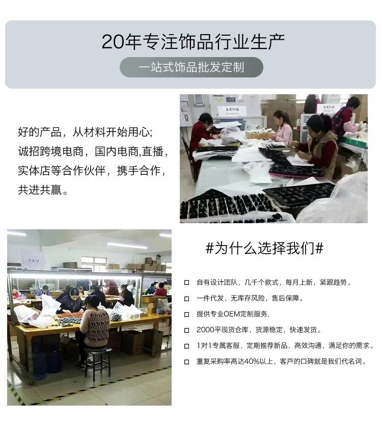 详情_17.jpg