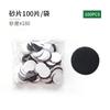 Fornecimento direto transfronteiriço lixador elétrico para nail art para remover pele morta lixador pedicure calos com conjunto de mandril de papel gaze em estoque