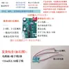 Placa de Circuito de Áudio Bluetooth Módulo Receptor de Áudio Leitor de Cartão de Rádio Pen Drive USB Luzes Coloridas Áudio para Motocicleta 12V 24