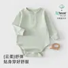 Body de Veludo Macio para Bebê com Mangas Longas, Macacão Quente de Outono e Inverno para Recém-Nascidos, Roupa de Base para Bebê, Roupa para Casa, Macacão para Engatinhar