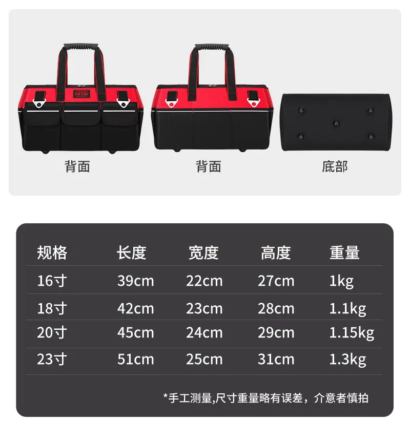 详情   22.jpg