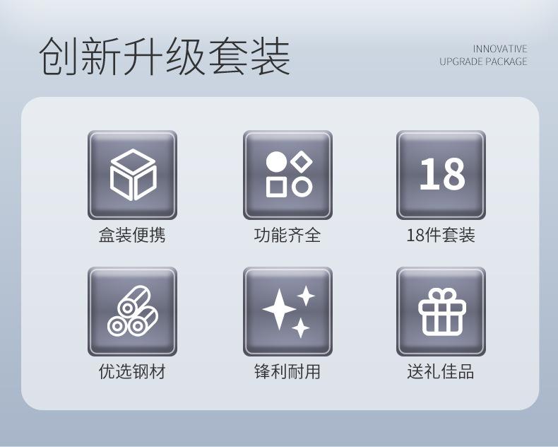 SKU001621详情-中文 (2).jpg